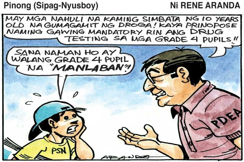 cartoon ganda wala