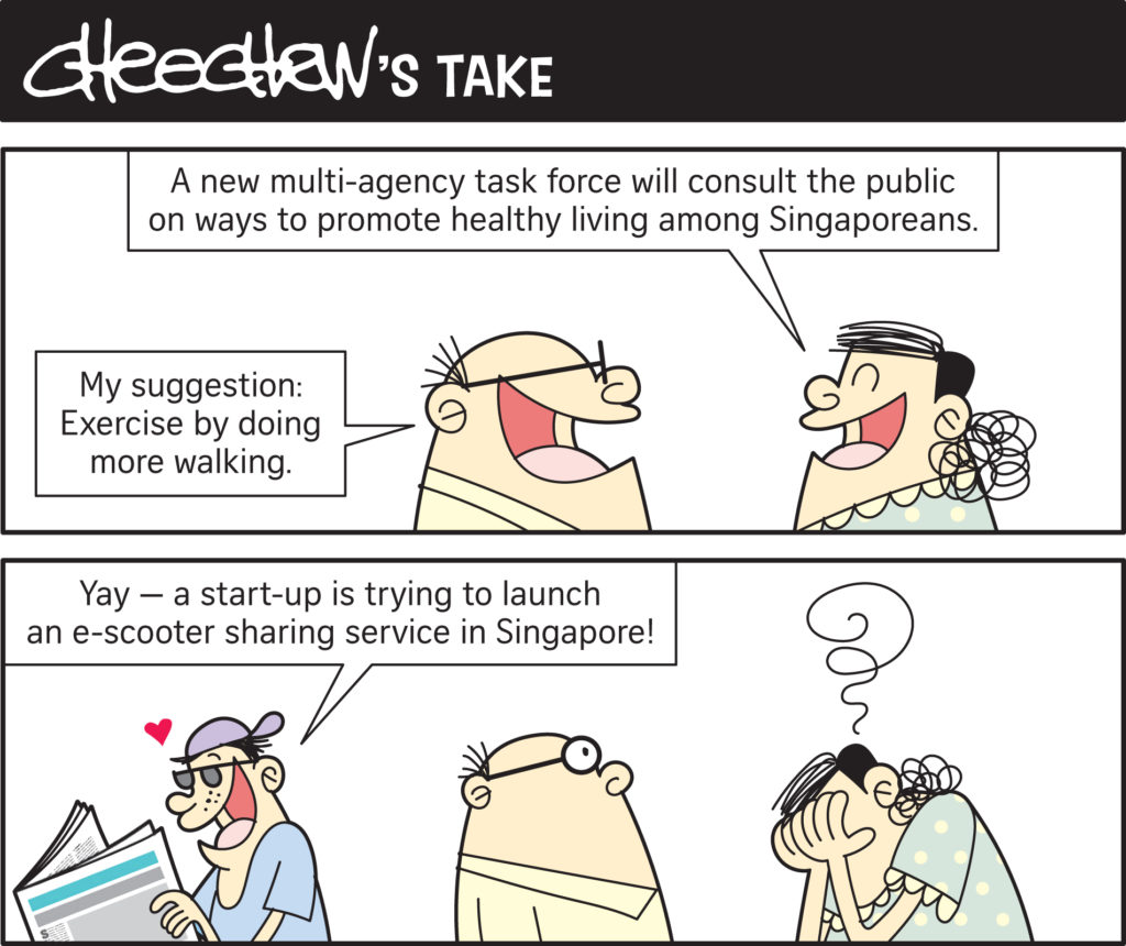 JOKE ONLY The Doctor and the Engineer …..LOL Aseanews