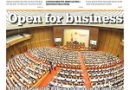 ASEANEWS-HEADLINE | Paper Edition :  HÀ NỘI – Open for Business