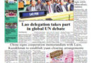 TODAY’S HEADLINES: UNITED NATIONS, N.Y.- Laos voices support for education at UN Summit