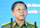 FREE ASEAN-FREE MYANMAR | Myanmar’s military government enacts new political party law