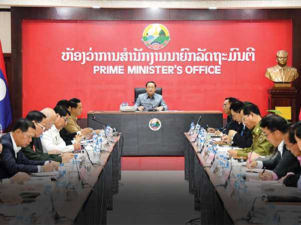 HEADLINE 2024 ASEAN SUMMIT VIENTIANE Laos Govt Begins Preparations   4Z 