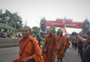 RELIGION |  Walking monks on final stopovers before Borobudur temple