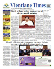 PAPER EDITION-Headlines | 10.2.2023 – Monday |  Govt orders better management of rare earth mining
