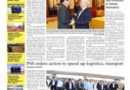 PAPER EDITION | 2.28.24 – Wednesday |  Vietnam, Laos continue enhancing special relationship: Party leaders
