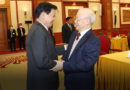 HEADLINE-POLITICS | Vietnam, Laos continue enhancing special relationship: Party leaders
