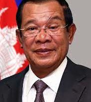 HEADLINE: CAMBODIA: Cambodian PM’s youngest brother to become deputy