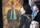ENTERTAINMENT-MOVIE | ‘Oppenheimer’ finally premieres in Japan to mixed reactions and high emotions