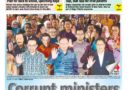 PAPER EDITION | 3.1.24 – Friday |  Corrupt ministers must go: PM