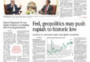 PAPER EDITIONS | 4.18.24 – Thursday |  Fed, geopolitics may push rupiah to historic low