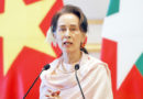SOUTHEAST ASIA | Myanmar Vice President Van Thio resigns due to health