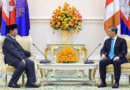 ASEANEWS HEADLINE | CAMBODIA: Cambodia, Indonesia vow to foster bilateral relations