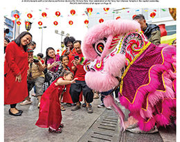 PAPER EDITIONS | 1.30.25–Thursday | Happy Lunar New Year