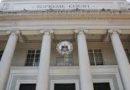 ASEANEWS HEADLINE-COURTS & LAW | MANILA: ‘Blank items’ in 2025 budget brought to SC