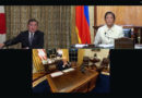 WORLD NEWS-ASIA GEOPOLITICS | TRILATERAL MEET: Philippines, Japan, US confident of growing trilateral ties