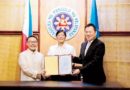 ASEANEWS HEADLINE-INVESTMENT | MANILA:  Maharlika getting 20% stake in NGCP