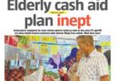 ASEANEWS PAPER EDITIONS | 11.17.25 Monday | Elderly cash aid plan inept
