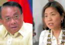 ASEANEWS HEADLINE-COURTS & CRIME | MANILA, Philippines: Bersamin, DBM chief resign