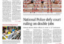 ASEANEWS PAPER EDITIONS | 12.13.25 Saturday |  Police defy court order on double jobs