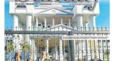 ASEANEWS PAPER EDITIONS |12.28.25 Sunday | No one above law