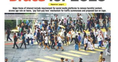 ASEANEWS PAPER EDITIONS |12.29.25 Monday | Brace for 2026