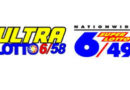 MANILA: PCSO-LOTTO RESULTS: December 16 2025 – Tues. | EZ2/LVM, SUERTRES, 6D – 6/42, 6/49 & 6/58 Ultra