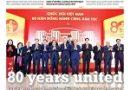 ASEANEWS PAPER EDITIONS | 01.07.26 Tuesday | 80 years united