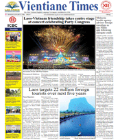 ASEANEWS PAPER EDITIONS | 01.12.26 Monday | Laos-Vietnam friendship takes centre stage at concert celebrating Party Congress