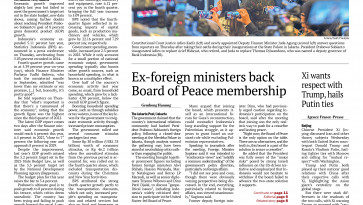 ASEANEWS PAPER EDITIONS | 02.06.26 Friday | BUSINESS ECONOMY | 2025 GDP growth misses target