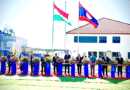 ASEANEWS-MANAGEMENT | Vientiane upgrades wastewater treatment with Hungary-funded project