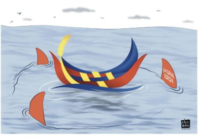 EDITORIAL CARTOONS: IN PERILOUS COMPANY | THE MANILA TIMES EDITORIAL CARTOONS: IN PERILOUS COMPANY | THE MANILA TIMES