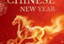 ASEANEWS MESSAGE: KUNG HEI FAT CHOI TO ALL!