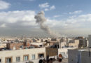 WORLDNEWS HEADLINE-US IRAN CONFLICT: Israel, US launch strikes on Iran