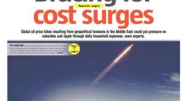 ASEANEWS PAPER EDITIONS | 03.03.26 TUESDAY | Bracing for cost surges