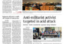 ASEANEWS PAPER EDITIONS | 03.14.26 – SATURDAY | Anti-militarist targeted in acid attack