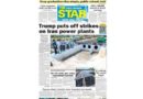 ASEANEWS PAPER EDITIONS | 03.24.26 –TUESDAY | Trump puts off strikes on Iran power plants