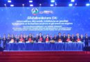 ASEANEWS HEADLINE – INFRA | Laos moves to realise railway connection with Việt Nam