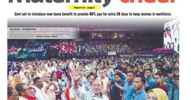ASEANEWS PAPER EDITIONS | 5.2.26 SATURDAY | Materny cheer