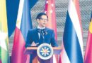 ASEAN HEADLINE-48TH ASEAN SUMMIT PHILIPPINES 2026 | LAPU-LAPU CITY, Cebu: ‘Asean must unite amid Mideast crisis’