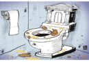 COMICS: Mani D’ Nut | Phil. Senate: What a shit!!! COMICS: Mani D’ Nut | Phil. Senate: What a shit!!!