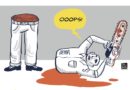 EDITORIAL CARTOONS: INCIDENTAL MUTILATION | The Manila Time EDITORIAL CARTOONS: INCIDENTAL MUTILATION | The Manila Time
