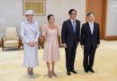ASEANEWS HEADLINE-ASIA DIPLOMACY-GEOPOLITIC | Philippines: Marcos, FL meet Japan’s Emperor, Empress ASEANEWS HEADLINE-ASIA DIPLOMACY-GEOPOLITIC | Philippines: Marcos, FL meet Japan’s Emperor, Empress