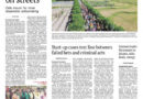 ASEANEWS HEADLINE-PAPER EDITIONS | 6.17.26 WEDNESDAY | SIMMERING ANGER KEEPS STUDENTS ON THE STREETS