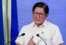 ASEANEWS HEADLINE-GOVERNMENT | MANILA: Marcos Jr. may call special session of Congress