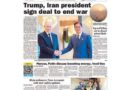 ASEANEWS HEADLINE-PAPER EDITIONS | 6.19.26 FRIDAY |  Trump, Iran’s president sign deal to end Middle East war
