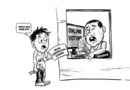 EDITORIAL CARTOONS: Bastusan | Pilipino Star Ngayon