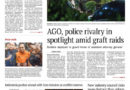 ASEANEWS HEADLINE-PAPER EDITIONS | 7.10.26 FRIDAY |  AGO, police rivalry in spotlight amid graft raids