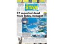 ASEANEWS HEADLINE-PAPER EDITIONS | 7.12.26 SUNDAY | 17 reported dead from Inday, habagat