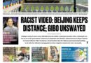 ASEANEWS HEADLINE-PAPER EDITIONS | 7.19.26 SUNDAY | Racist video: Beijing keeps  distance; Gibo Teodoro unswayed