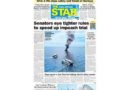 ASEANEWS HEADLINE-PAPER EDITIONS | 7.20.26 MONDAY |  Senators eye tighter rules to speed up impeach trial
